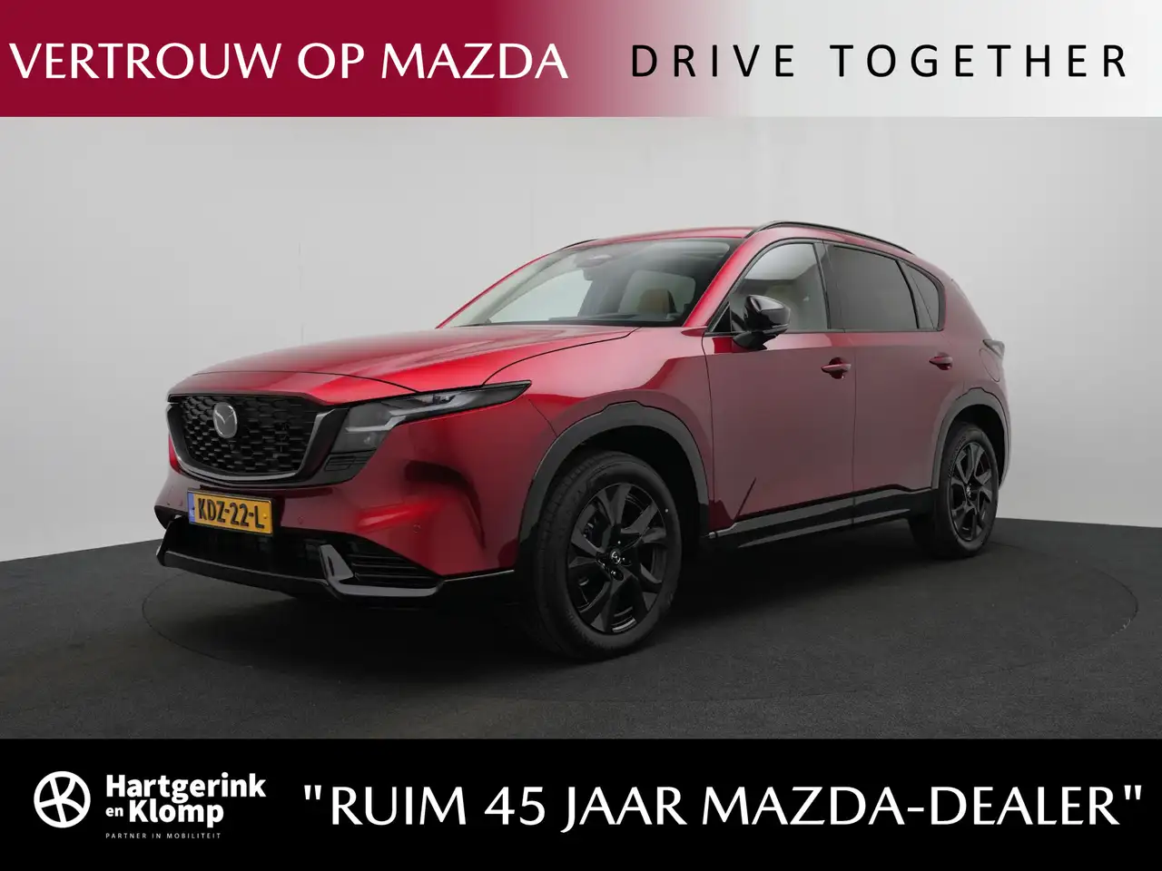 Mazda CX-5 2026