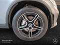 Mercedes-Benz GLC 300 e 4M AMG+NIGHT+PANO+MULTIBEAM+BURMESTER+9G Grau - thumbnail 6
