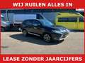 Mitsubishi Outlander MITSUBISHI van euro 6 Чёрный - thumbnail 1