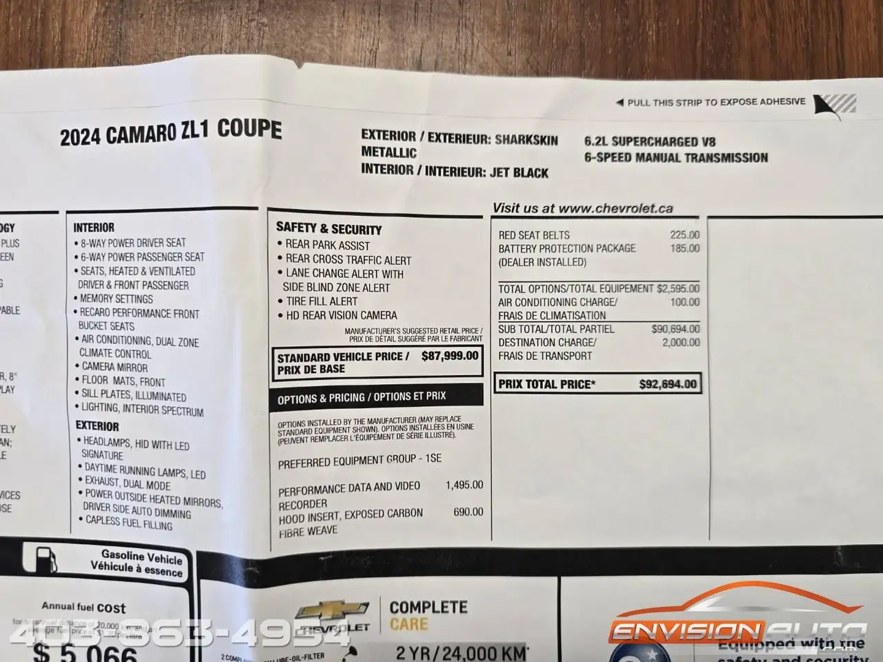 Chevrolet Camaro снимка Chevrolet Camaro