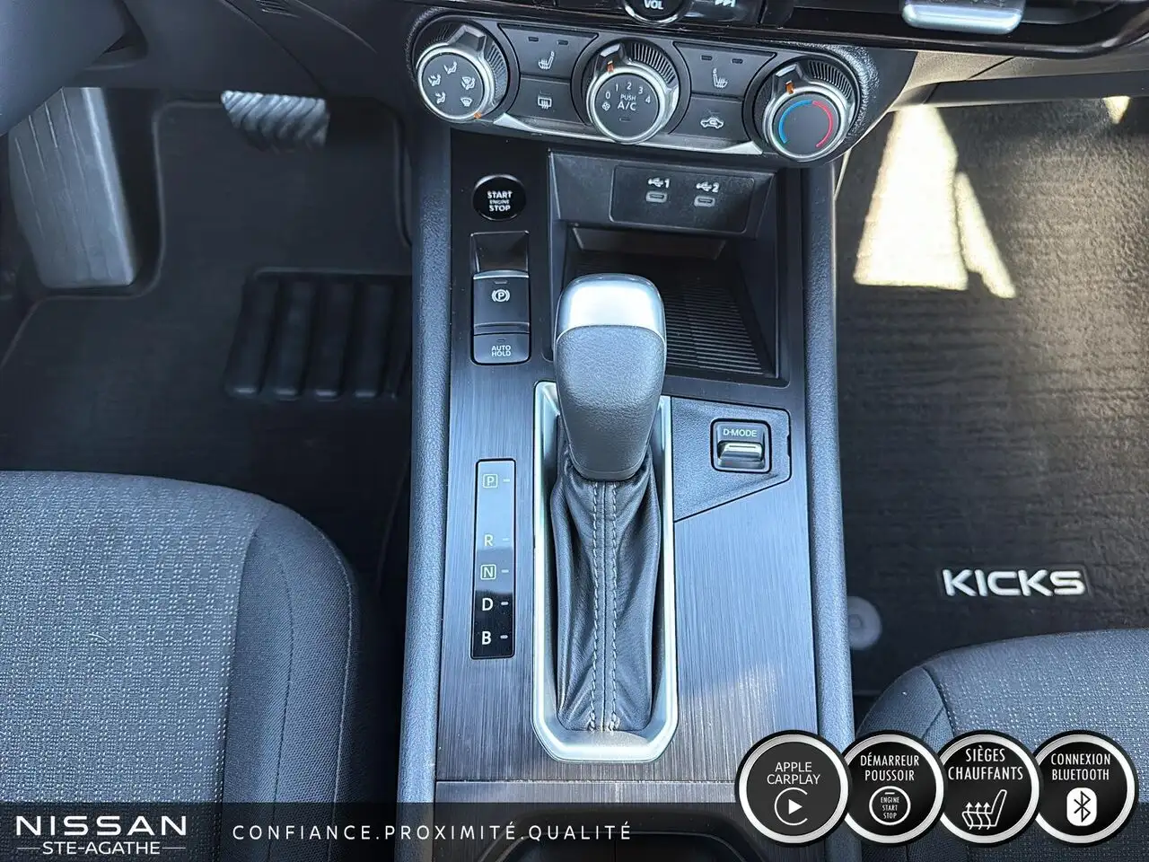Nissan Kicks снимка Nissan Kicks