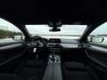BMW 518 518d Touring Österreich-Paket Aut. Österreich-Paket Weiß - thumbnail 10