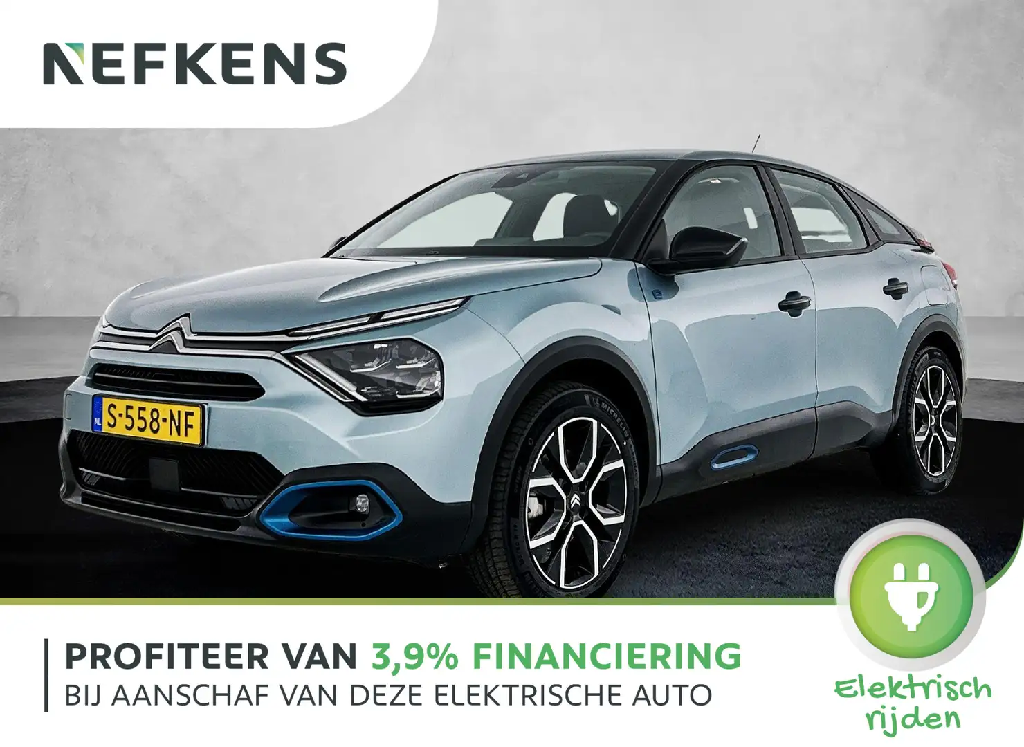 Citroen E-C4 Electric EV Feel 50kWh 136 pk | Navigatie via Apple Carplay Azul - 1