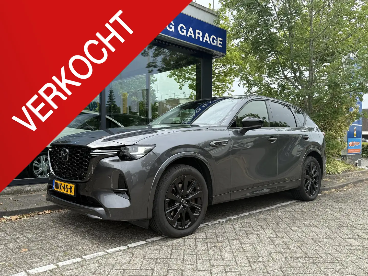 Mazda CX-60 2.5 e-SkyActiv PHEV Homura Gris - 1