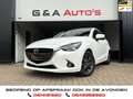 Mazda 2 1.5 / NAVI / CRUISE CTRL / PDC / STOELVERW / LED / Blanc - thumbnail 1
