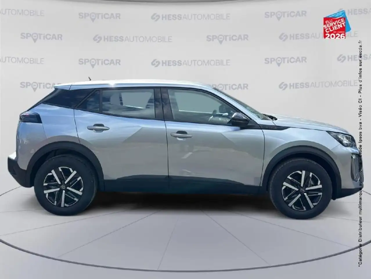 Peugeot e-2008 2026