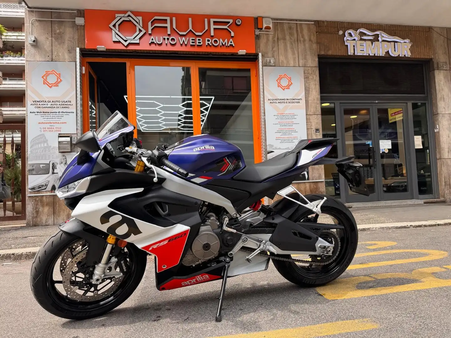 Aprilia RS 660 Lilla - 1