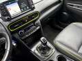Hyundai KONA Style 2WD Navi Leder Kamera Sitzbelüft.+SHZ Gelb - thumbnail 8