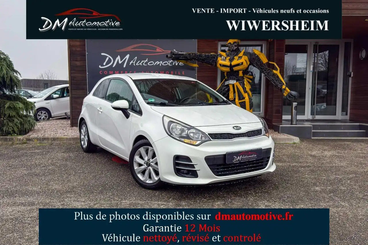 Kia Rio (3) 1.2 85ch Motion