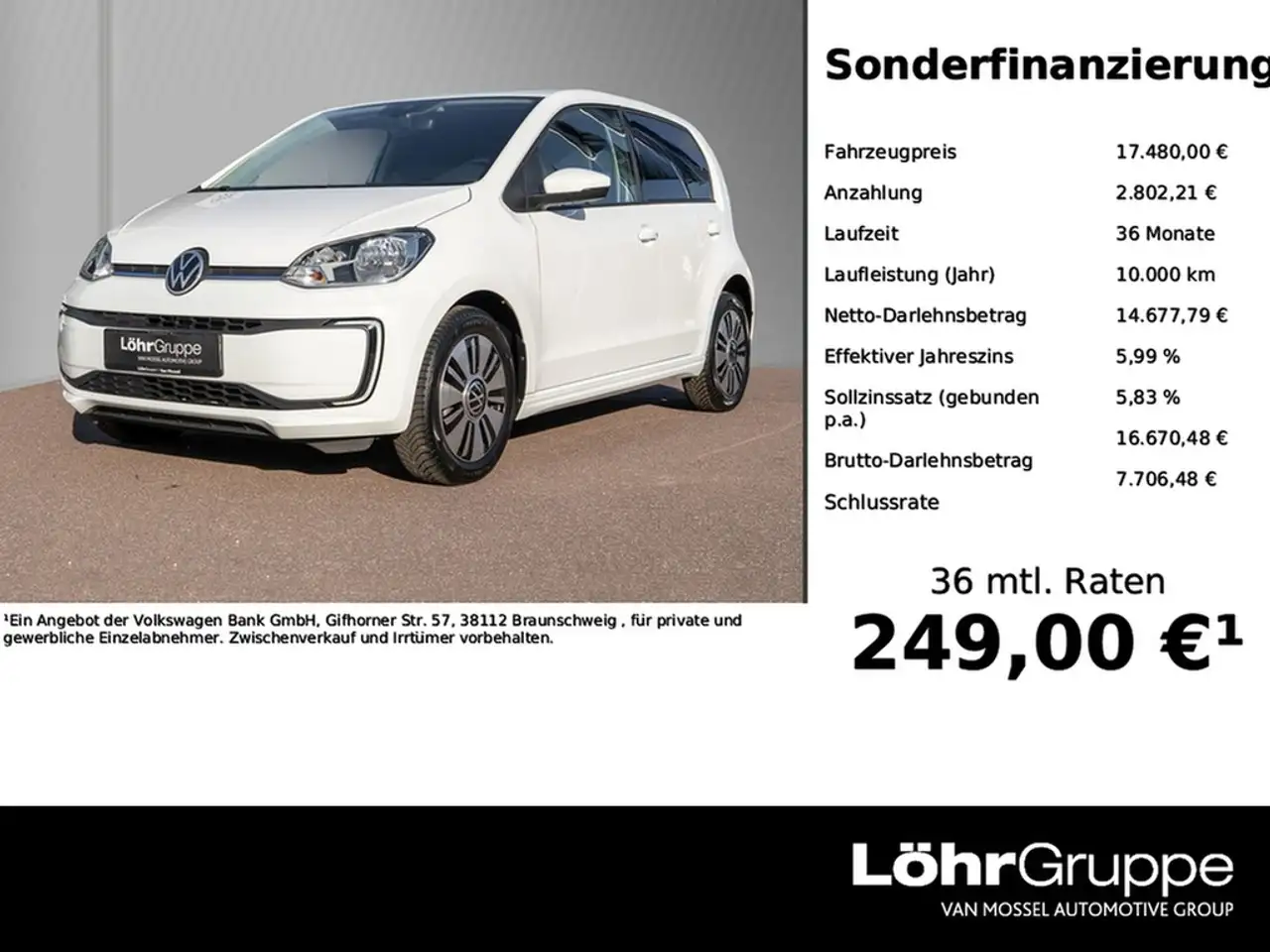 Volkswagen e-up!