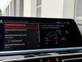 BMW X5 45e xDr*ACC*M SPORT*PANO*LASER*HUD*KEY*HiFi* Schwarz - thumbnail 45