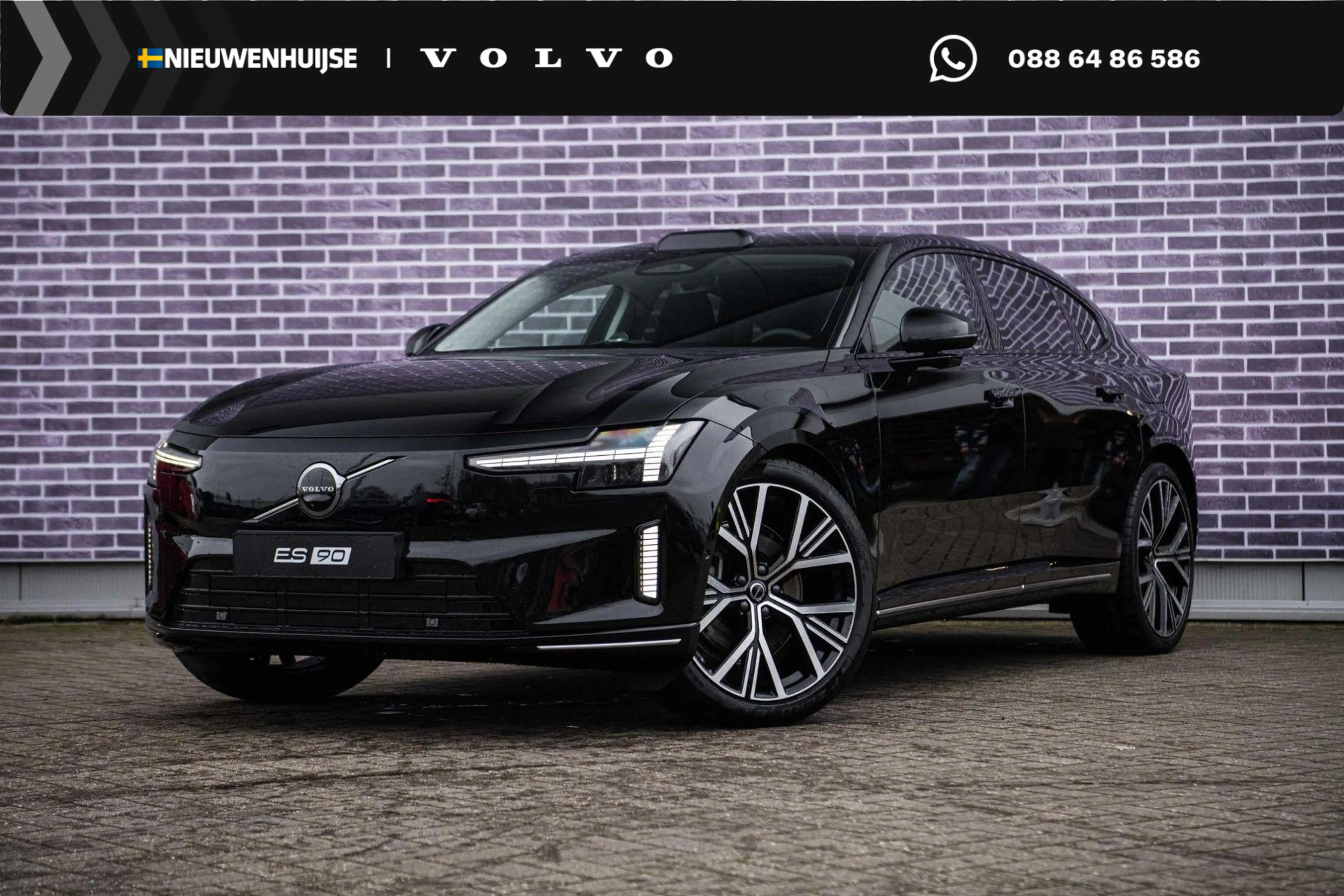 Volvo ES90 Single Motor Extended Range Ultra 92 kWh | Bowers