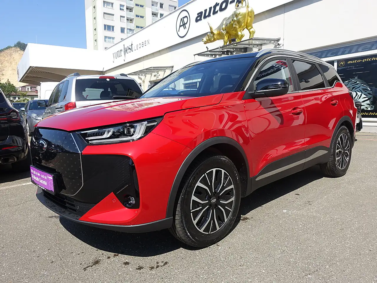 Chery Tiggo 2026