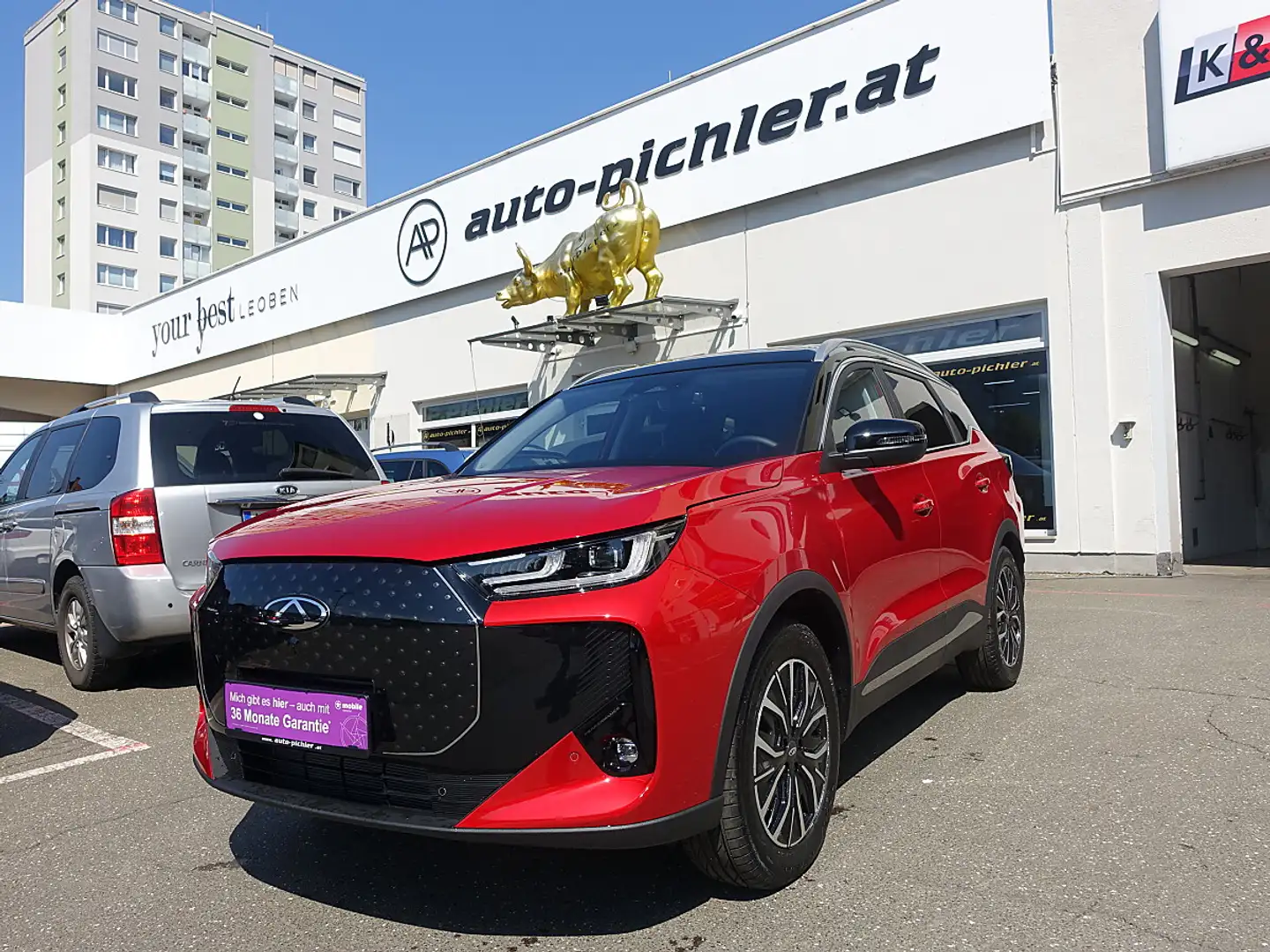 Chery Tiggo 7 PHEV Unique Rot - 1