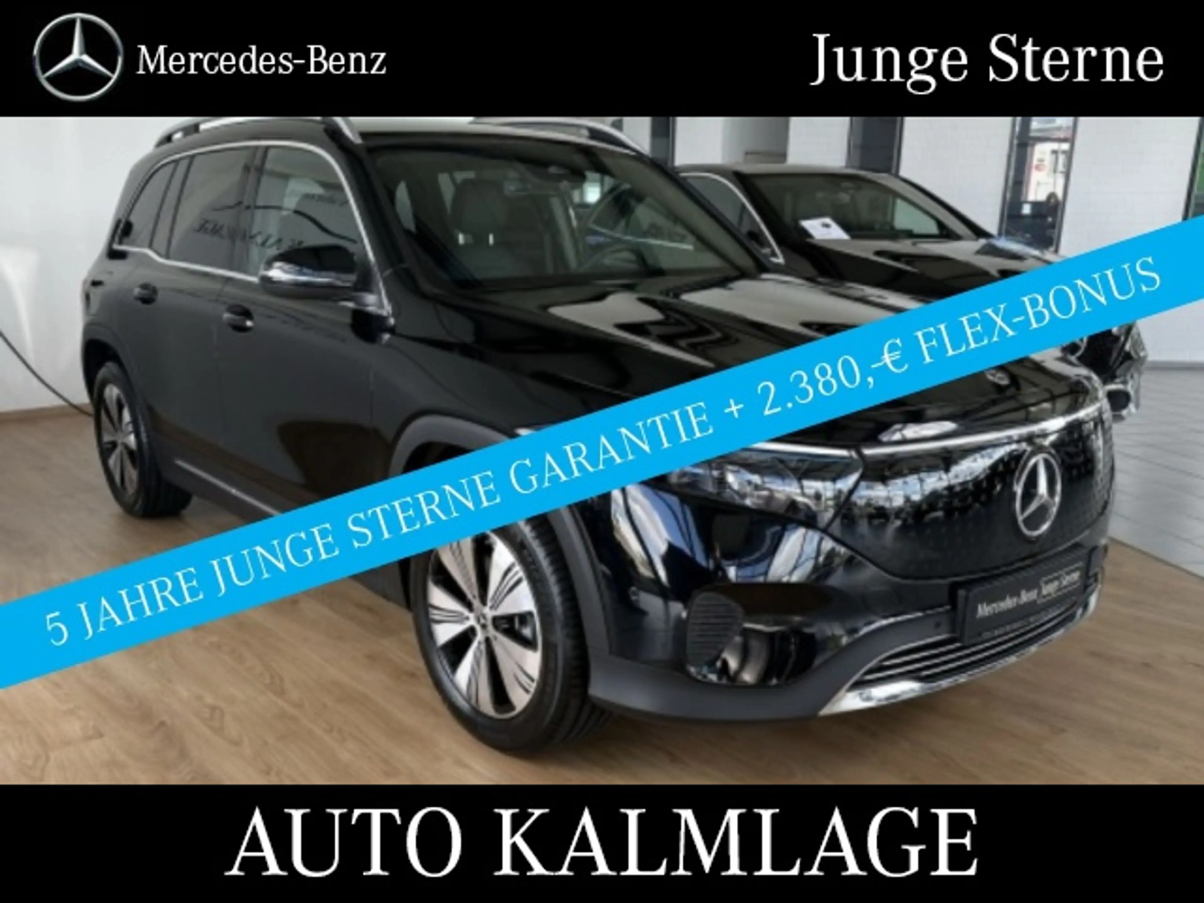 Mercedes-Benz EQB 250 EQB 250+ Progressive MBUX+RFK+AMBIENTE+LED+KLIMA