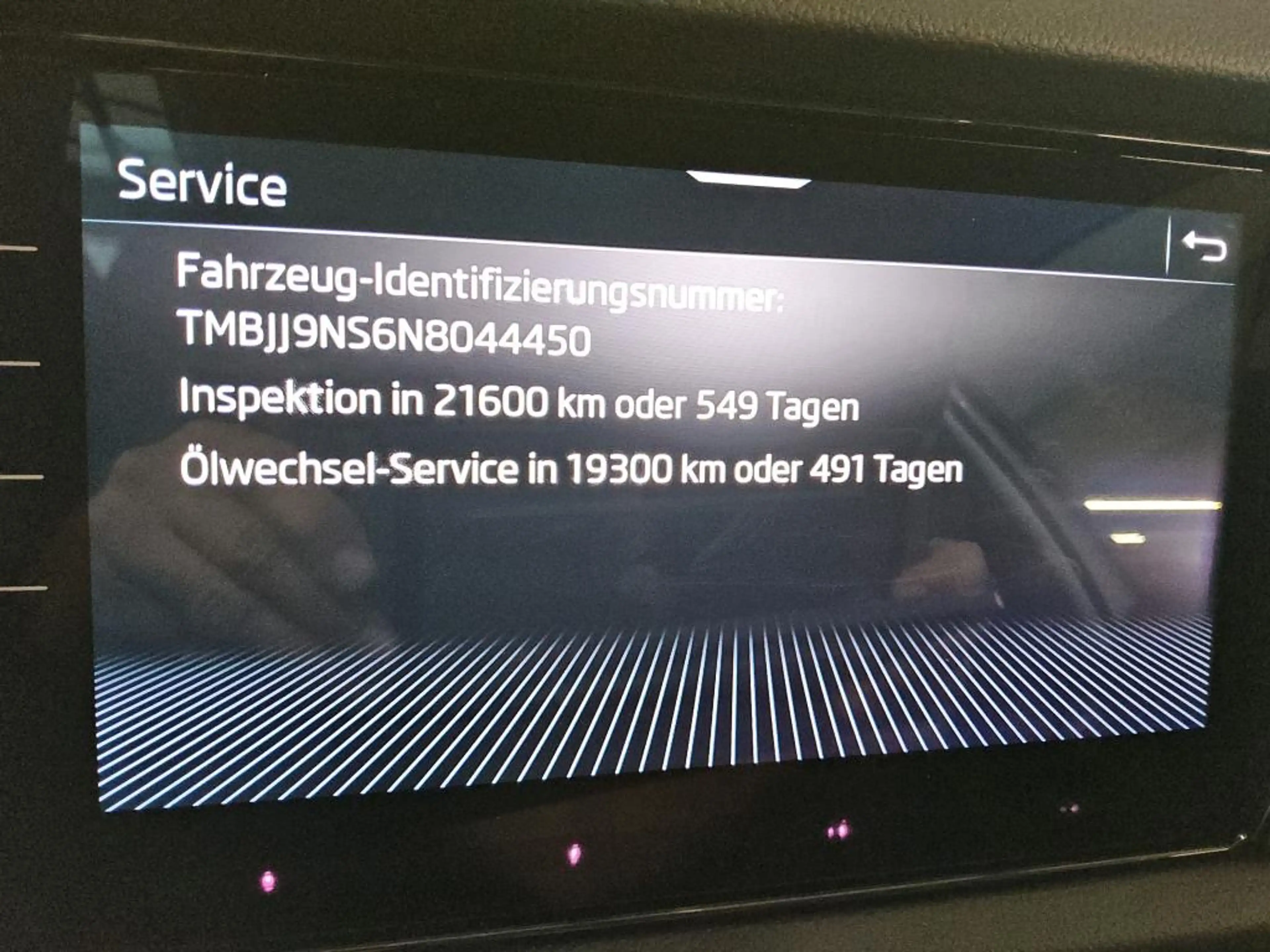 Skoda Kodiaq L&K *PANORAMA*Standhzg*360*AHK*SitzKlima*el.Klappe* — photo 8