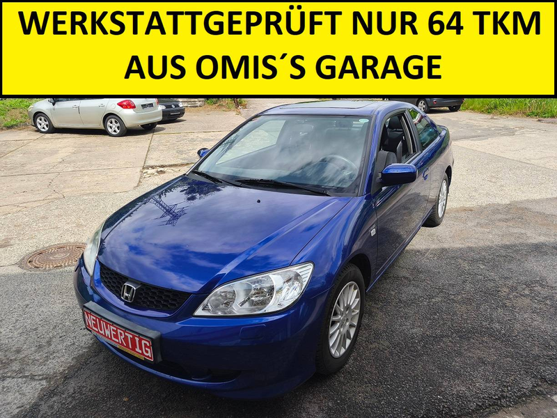 Honda Civic Civic Coupe Coupe 1.7 ES, AUS OMI´S GARAGE