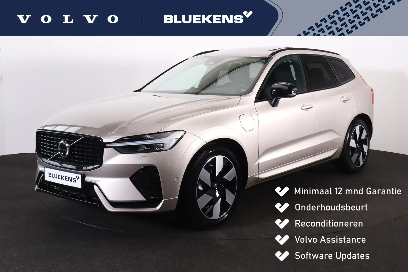 Volvo XC60 T6 Recharge AWD Ultra Dark - LONG RANGE - Luchtver Beige - 1