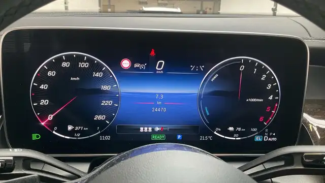 Mercedes-Benz GLC view 14