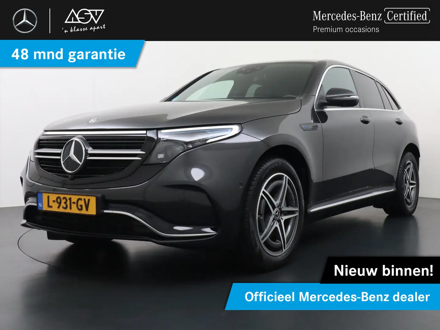 Mercedes-Benz EQC 400 4MATIC Business Solution AMG 80 kWh Accu | Sfeerve Grijs - 1