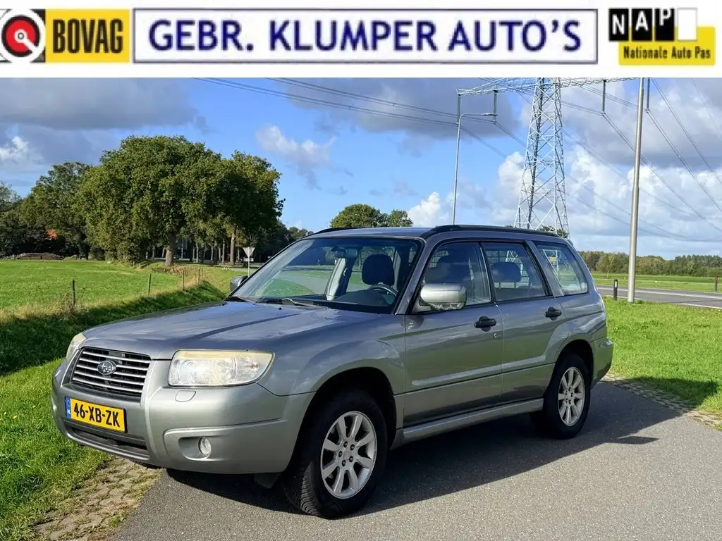Subaru Forester 2007 из Европы — купить под ключ