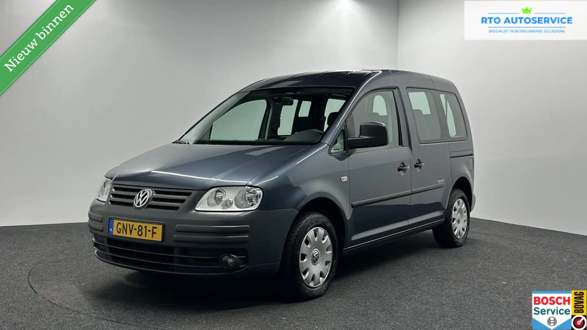 Volkswagen Caddy Combi 1.4 Comfortline 7p. AIRCO. Grijs - 1