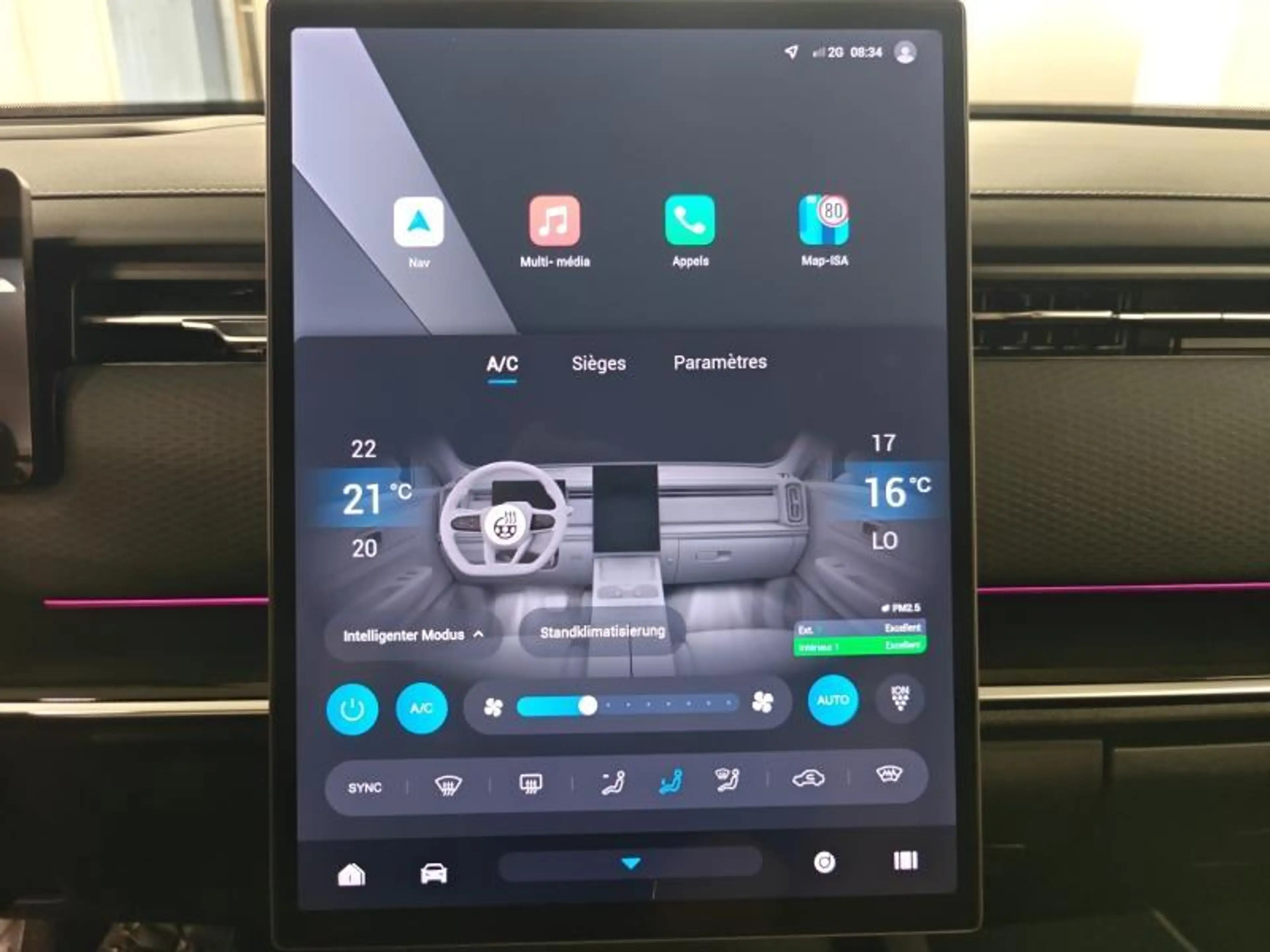 Jaecoo J7 Exclusive — photo 10