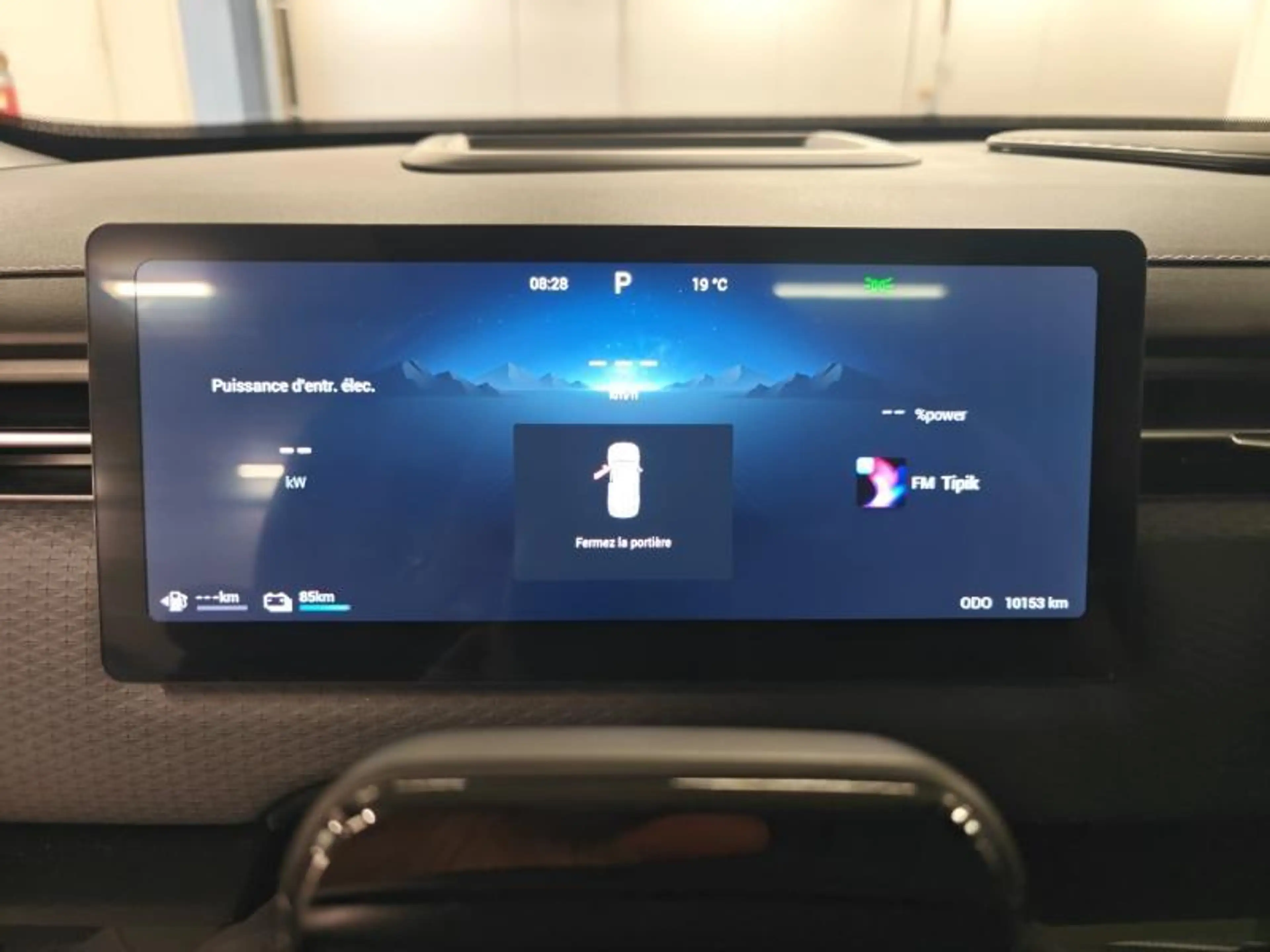 Jaecoo J7 Exclusive — photo 6