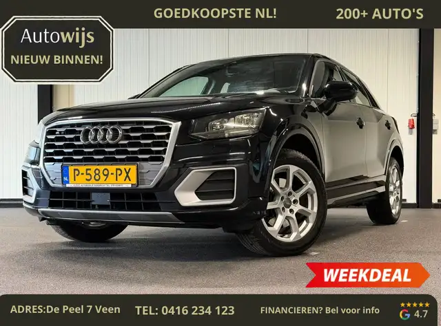 Audi Q2 1.0 TFSI Sport Pro Line|LEDER|NAVI|DIGIDASH|CLIMA|