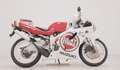 Suzuki RGV 250 SP VJ23 LUCKY STRIKE Blanco - thumbnail 1