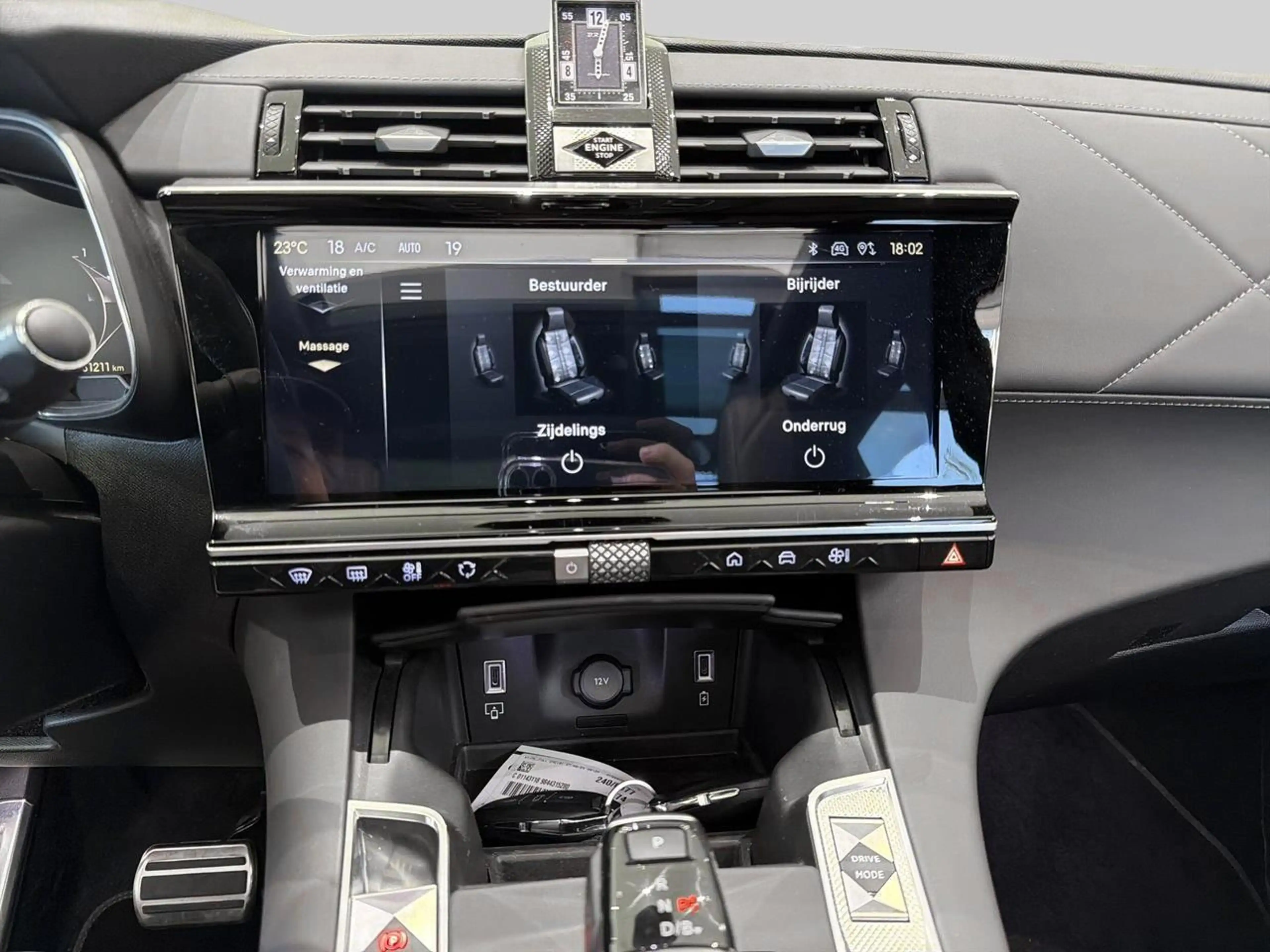 DS Automobiles DS 7 E-Tense 4x4 300 Rivoli — photo 12
