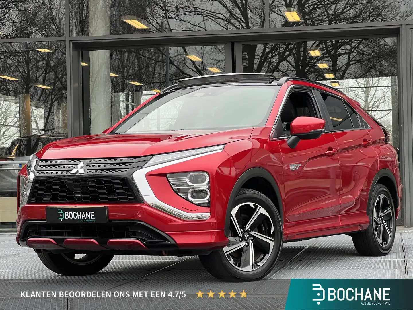 Mitsubishi Eclipse Cross 2.4 PHEV Prestige | Leder | Panoramadak | Trekhaak Rot - 1