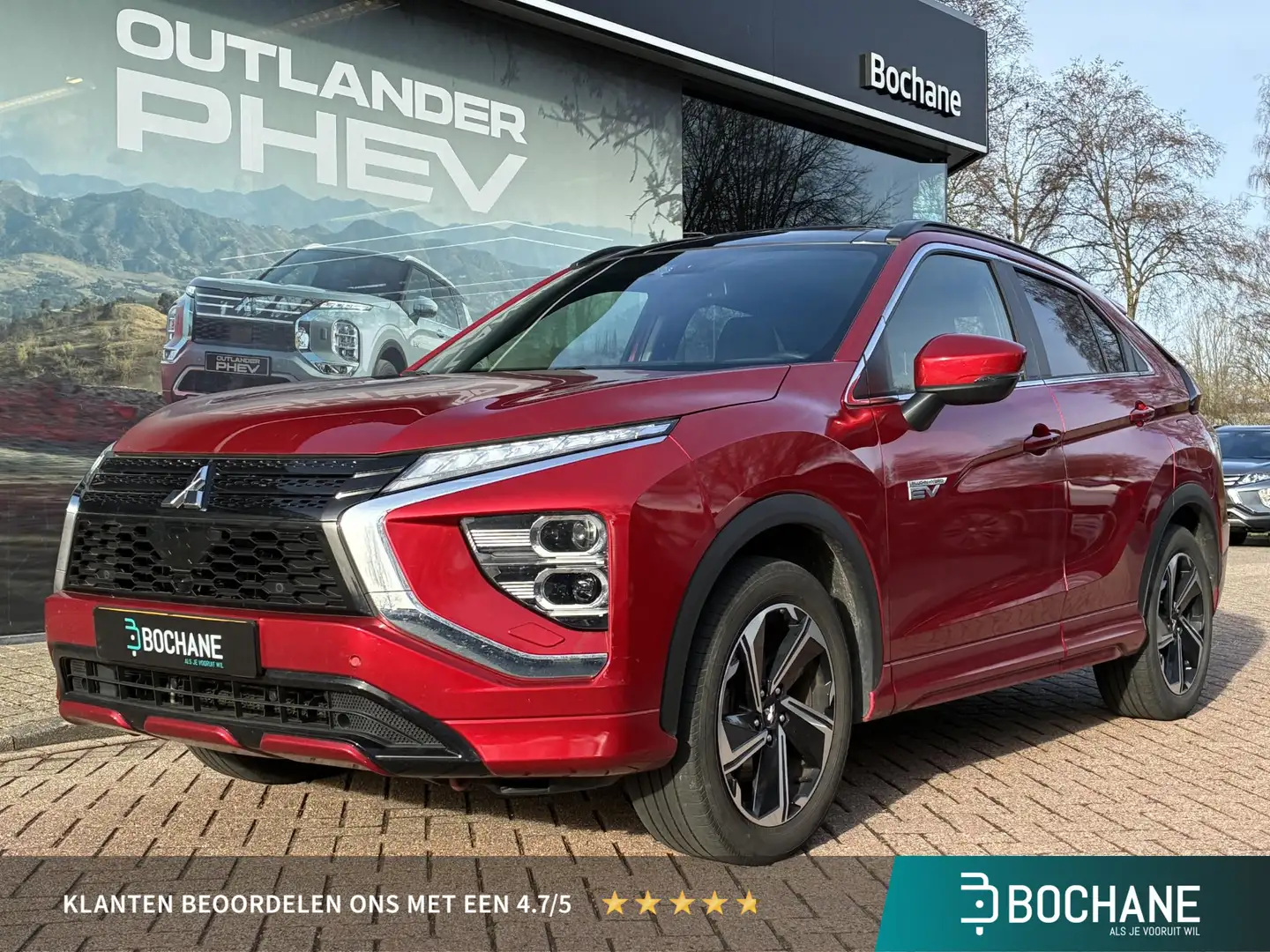 Mitsubishi Eclipse Cross 2.4 PHEV Prestige | Leder | Panoramadak | FABRIEKS Rouge - 1
