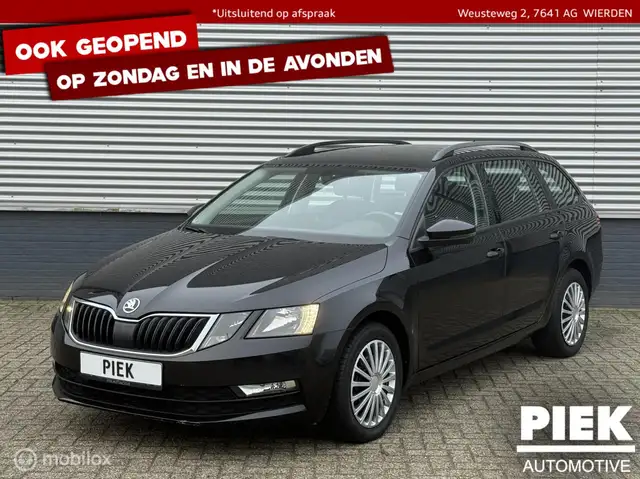 Skoda Octavia Combi 1.6 TDI Ambition AUTOMAAT EXPORTPRIJS