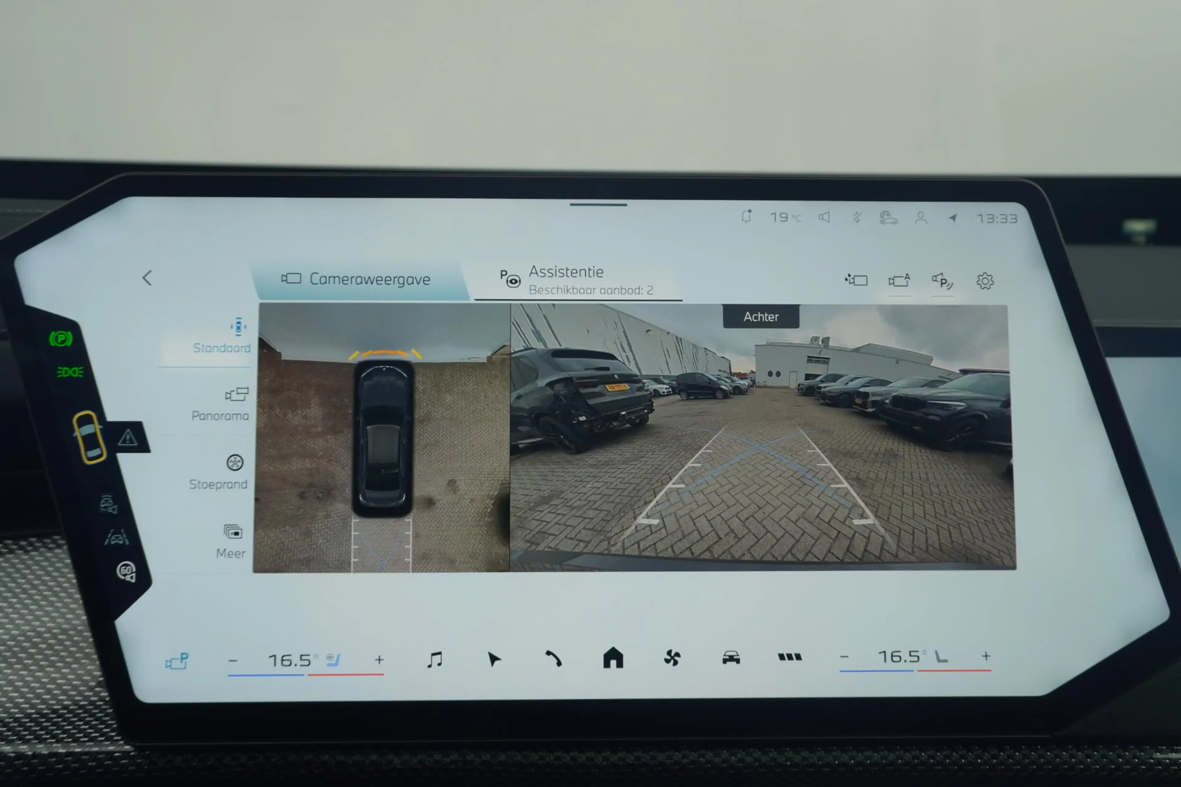 BMW i7 xDrive50 118.1 kWh Connoisseur Pack | M Sportpakke — photo 14