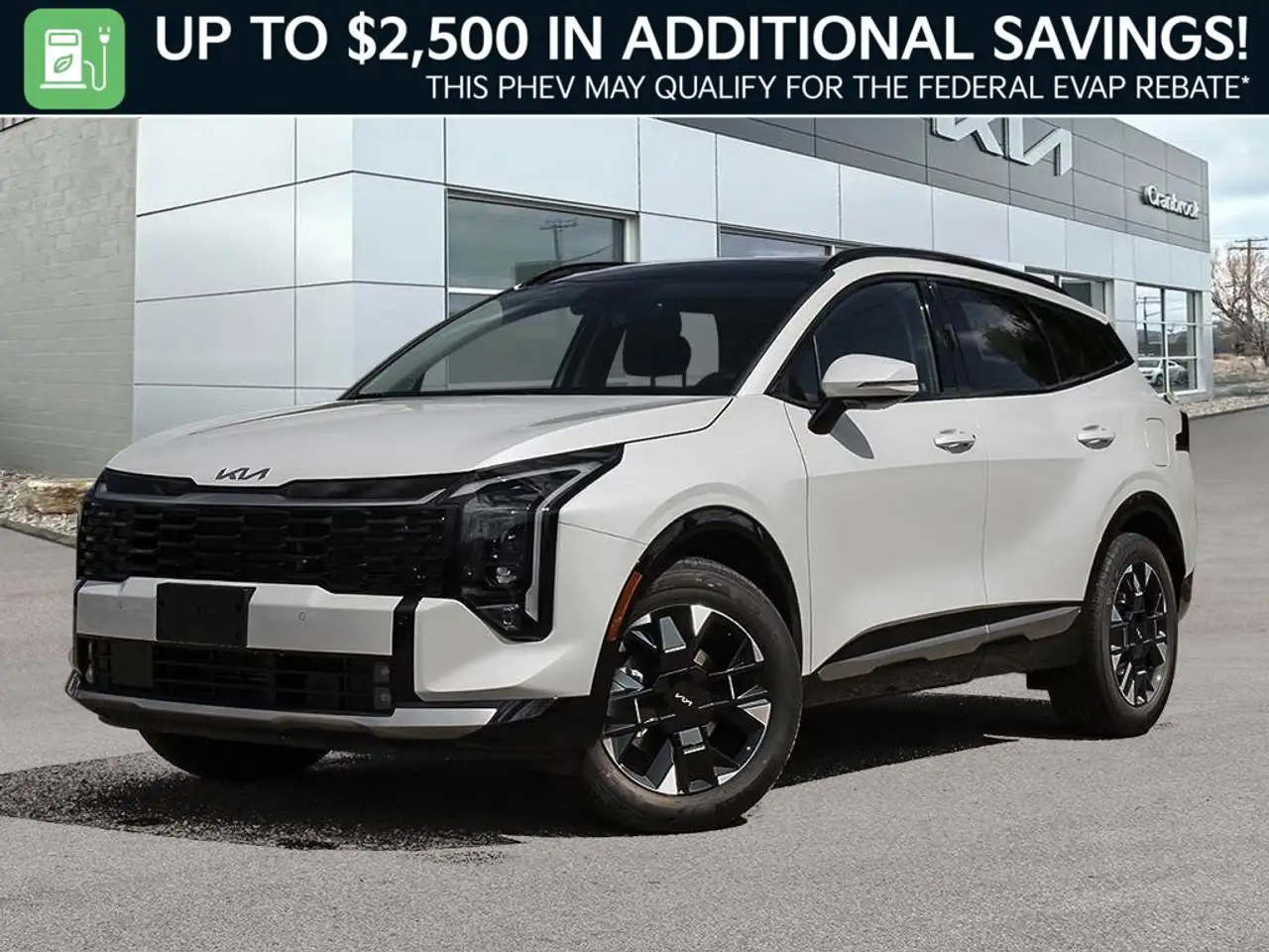 2026 Kia Sportage