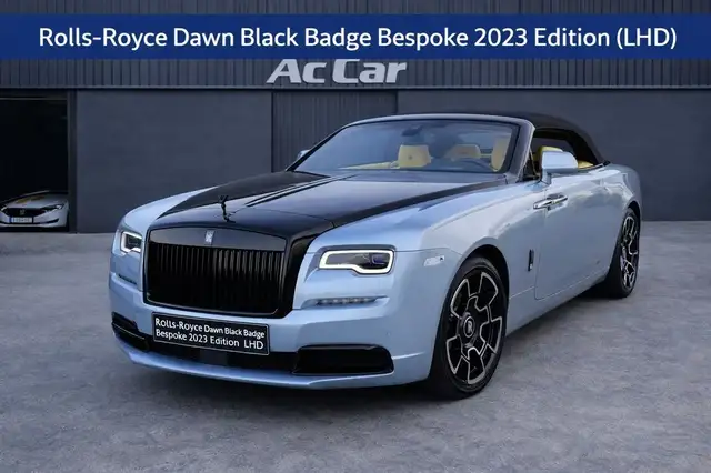 Rolls-Royce Phantom Drophead Coupé