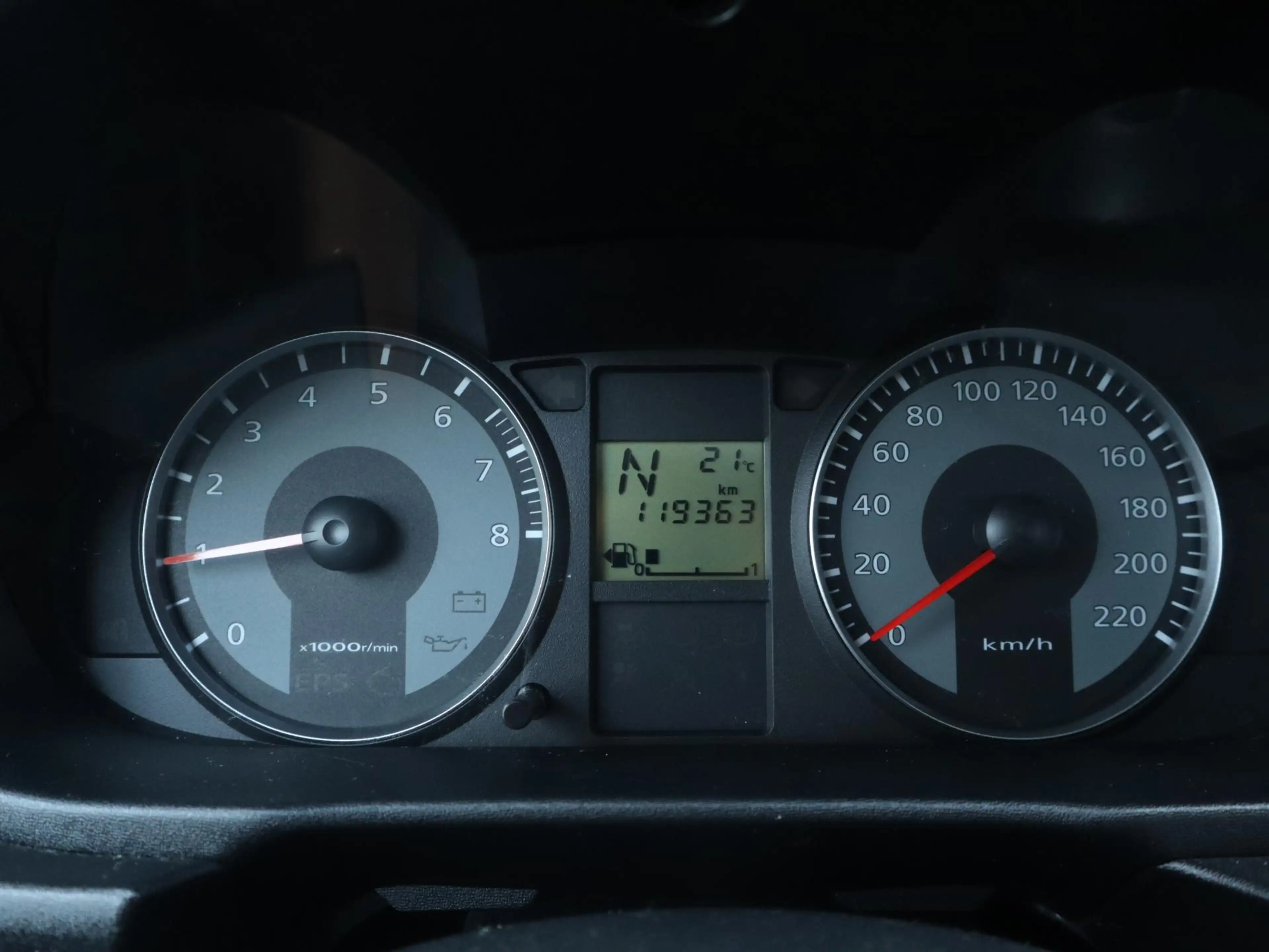 Mitsubishi Colt 1.3 Invite — photo 14