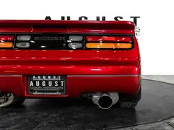 1986 Nissan 300 ZX for Sale | AutoTrader.ca