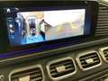Mercedes-Benz GLE 450 d 4MATIC Coupé AMG+NIGHT+22"+360° Kamera Сірий - thumbnail 11