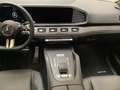 Mercedes-Benz GLE 450 d 4MATIC Coupé AMG+NIGHT+22"+360° Kamera Сірий - thumbnail 13