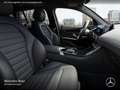 Mercedes-Benz EQC 400 4M AMG+360+MULTIBEAM+FAHRASS+KEYLESS Grau - thumbnail 12