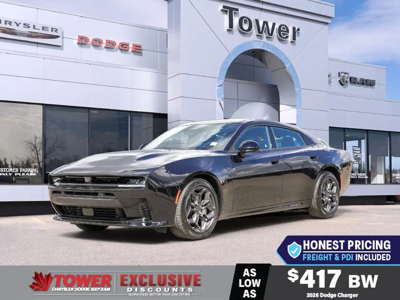 2026 Dodge Charger