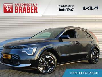 EV DynamicPlusLine 64.8 kWh | Airco | Navi | Camer