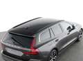 Volvo V60 B4 Core*ACC*BLIS*360°*PIXEL-LED*SH*LH Grau - thumbnail 2