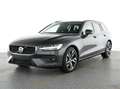 Volvo V60 B4 Core*ACC*BLIS*360°*PIXEL-LED*SH*LH Grau - thumbnail 1