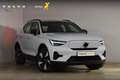 Volvo EX40 252PK Single Motor Extended Range Plus 82 kWh Navi Blau - thumbnail 1