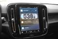 Volvo EX40 252PK Single Motor Extended Range Plus 82 kWh Navi Blau - thumbnail 27