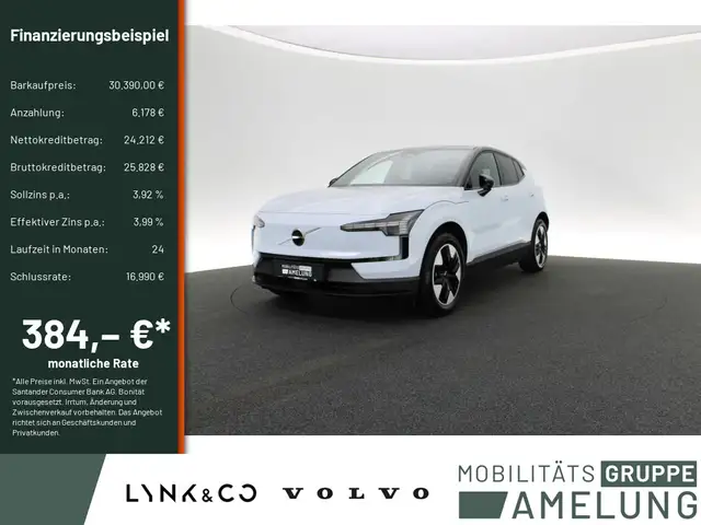 Volvo EX30 Single Motor Plus