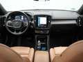 Volvo XC40 T5 Recharge Inscription Plug In Hybrid PHEV | Pano Beige - thumbnail 5